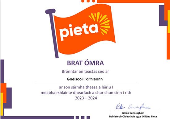 Brat Ómra Cert